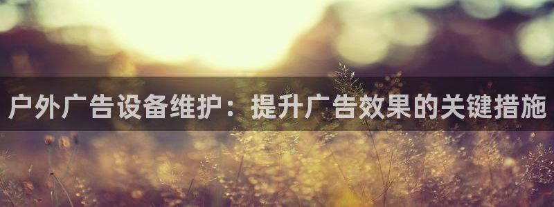 杏宇平台招商怎么样