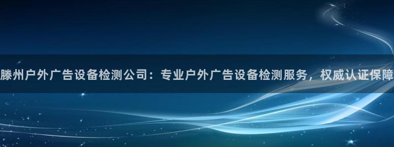 杏宇平台代理怎么样