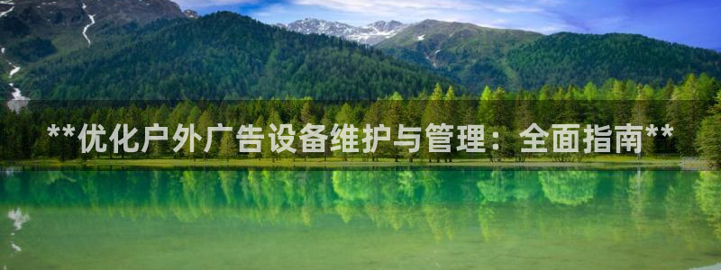 杏宇平台怎么样赚钱