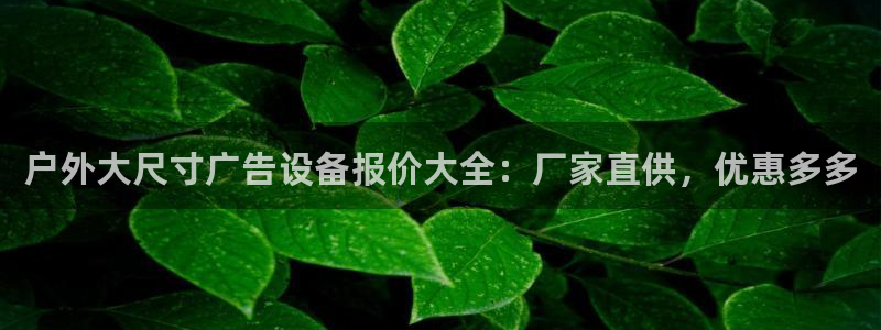 杏宇平台登录步骤