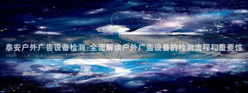 杏宇代理注册