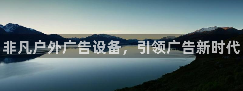杏宇平台测速链接