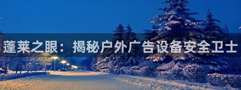 杏宇平台代理怎么样赚钱