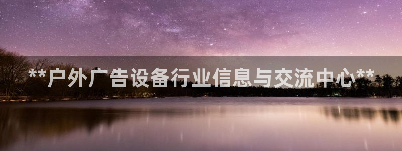 杏宇平台代理怎么赚钱