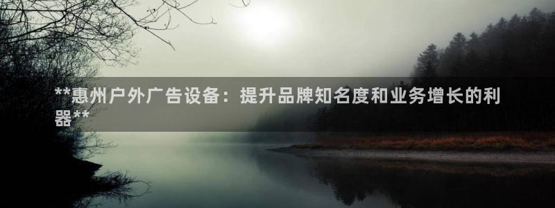 杏宇平台总代理