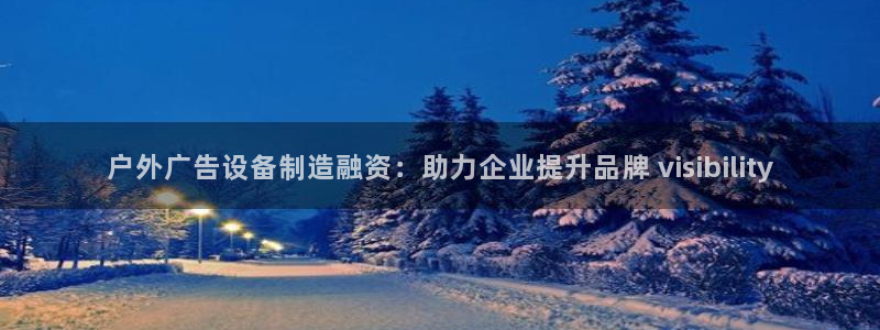 杏宇平台代理怎么样赚钱