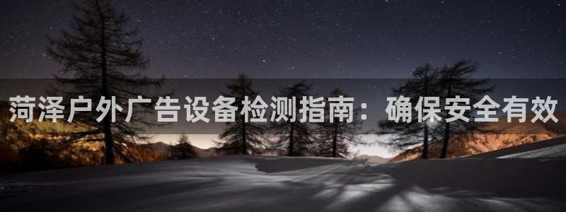 杏宇平台代理多少钱一个月