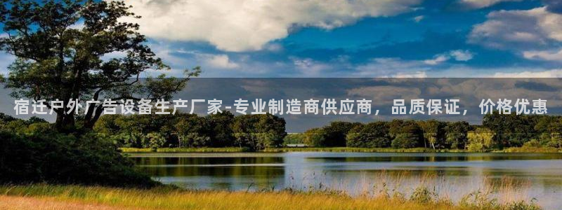 杏宇平台代理怎么样可靠吗