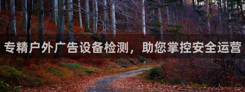 杏宇平台代理怎么样